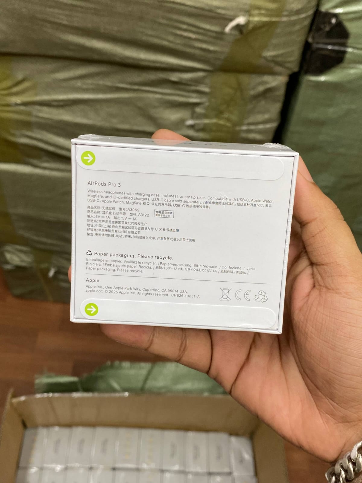 Qalb AirPods Pro 3